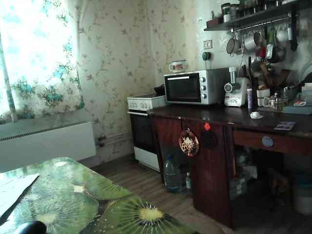 berry252 webcam