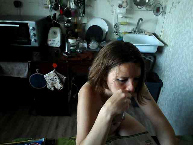berry252 webcam