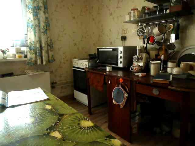 berry252 webcam