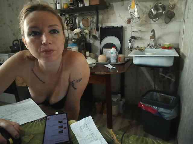 berry252 webcam