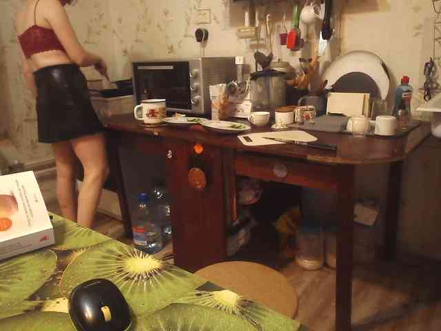 berry252 webcam