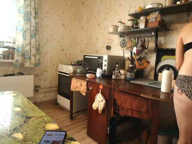 berry252 webcam