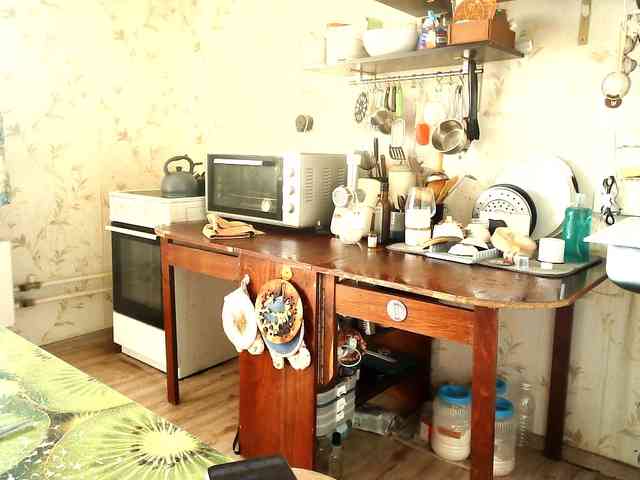 berry252 webcam