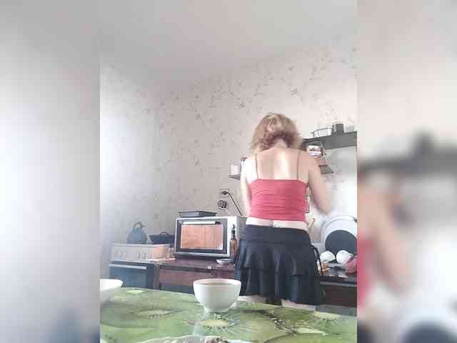 berry252 webcam