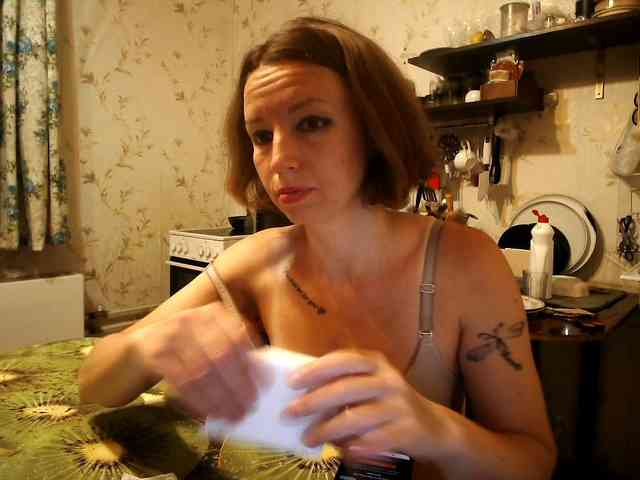 berry252 webcam