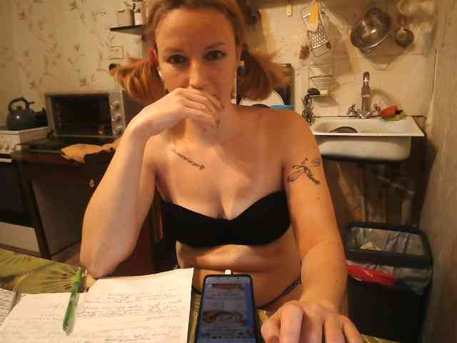 berry252 webcam