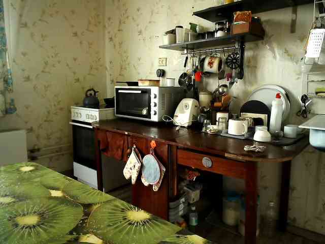 berry252 webcam