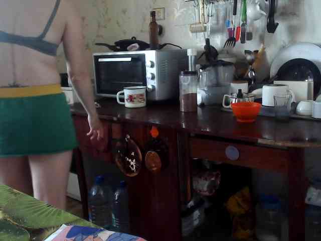 berry252 webcam