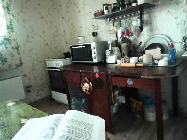 berry252 webcam