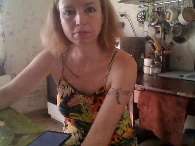 berry252 webcam