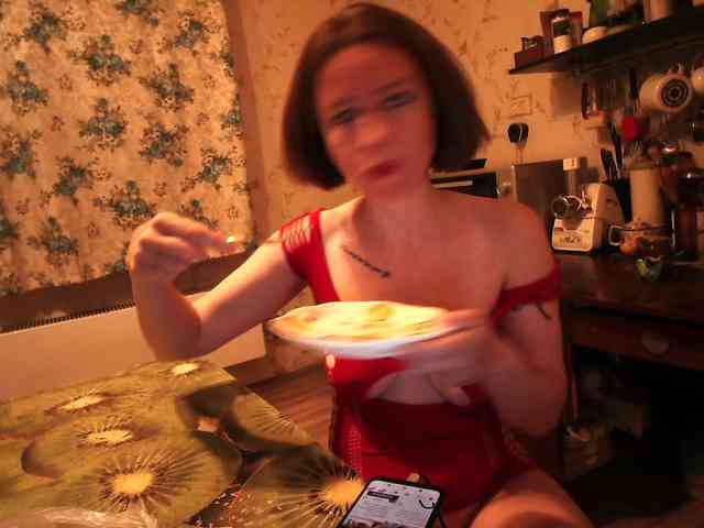 berry252 webcam