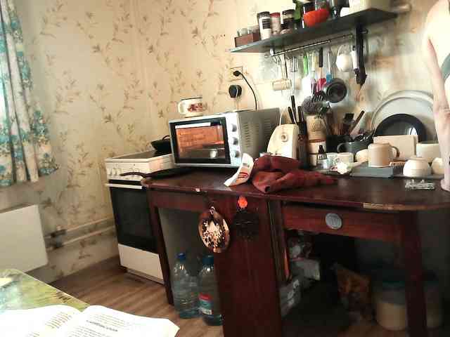 berry252 webcam