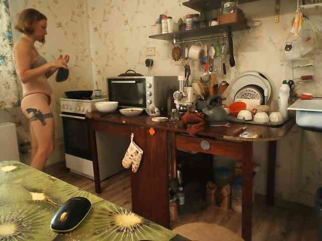 berry252 webcam