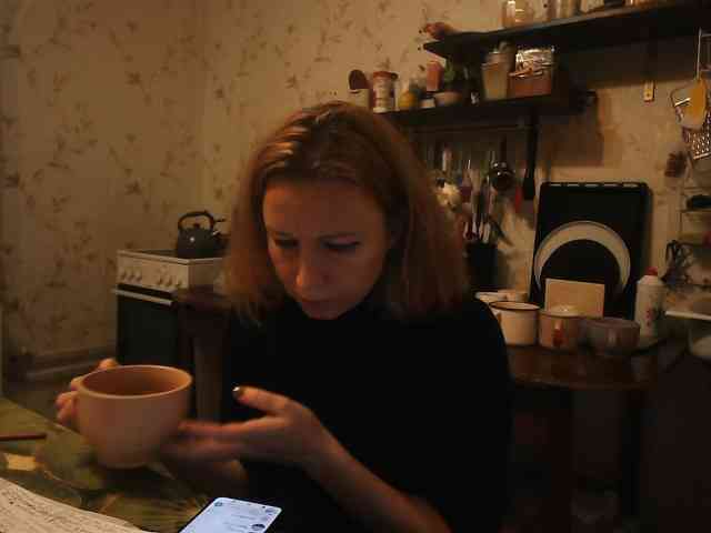 berry252 webcam