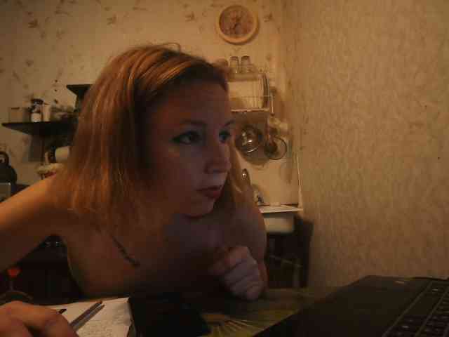 berry252 webcam