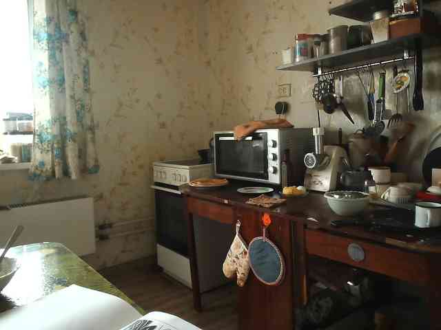berry252 webcam