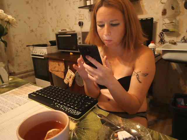 berry252 webcam