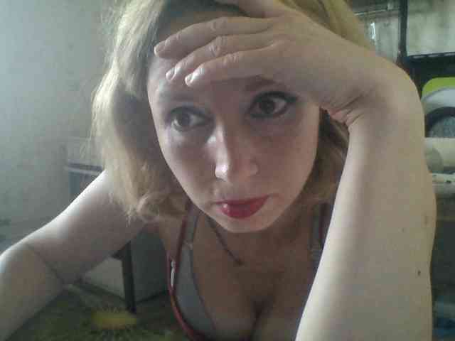 berry252 webcam