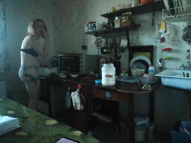 berry252 webcam
