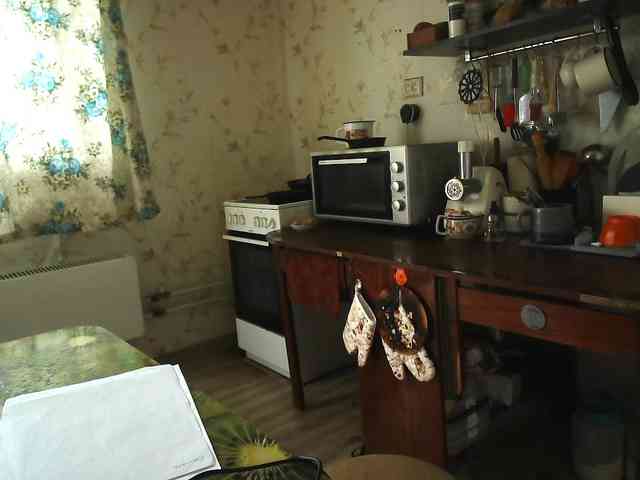 berry252 webcam