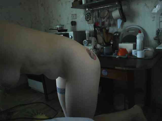 berry252 webcam