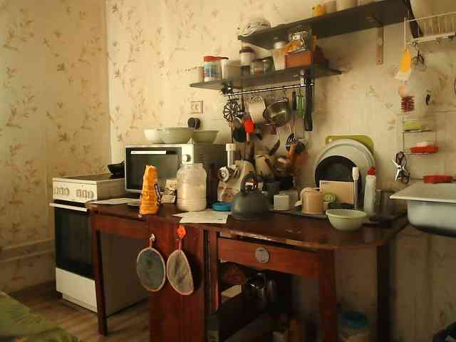 berry252 webcam