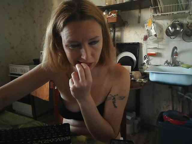 berry252 webcam