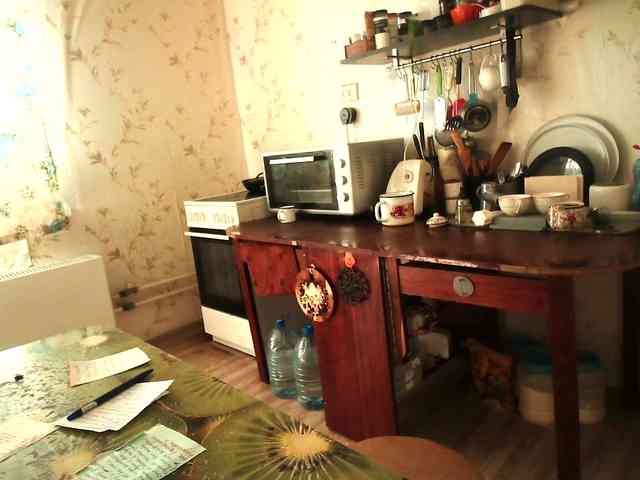 berry252 webcam