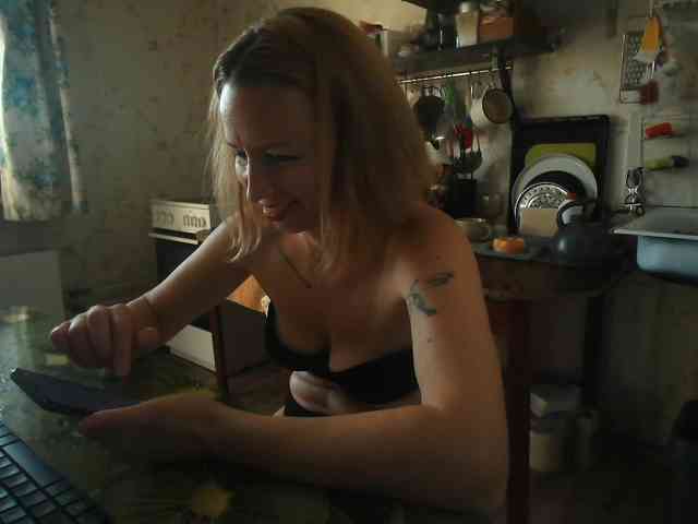berry252 webcam