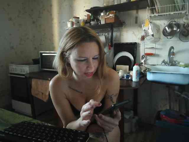 berry252 webcam