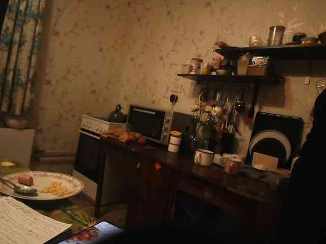 berry252 webcam