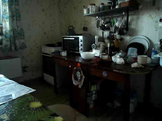 berry252 webcam