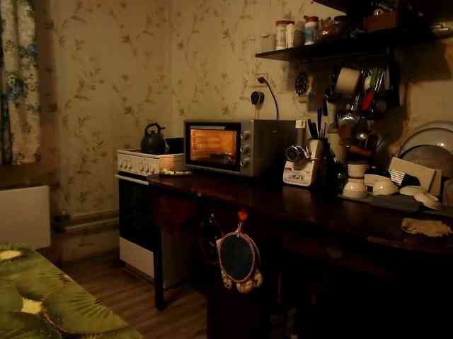 berry252 webcam