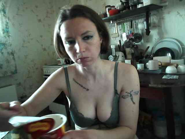 berry252 webcam