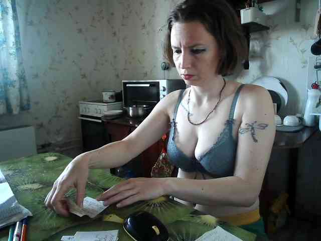 berry252 webcam