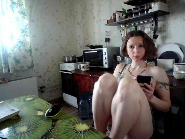 berry252 webcam