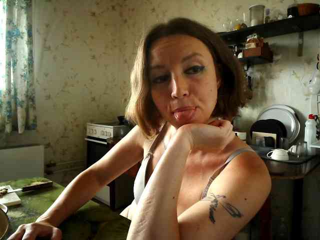 berry252 webcam