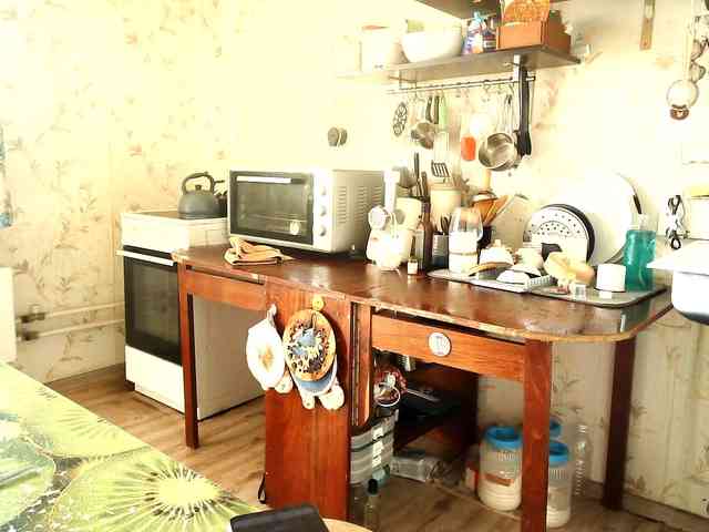 berry252 webcam