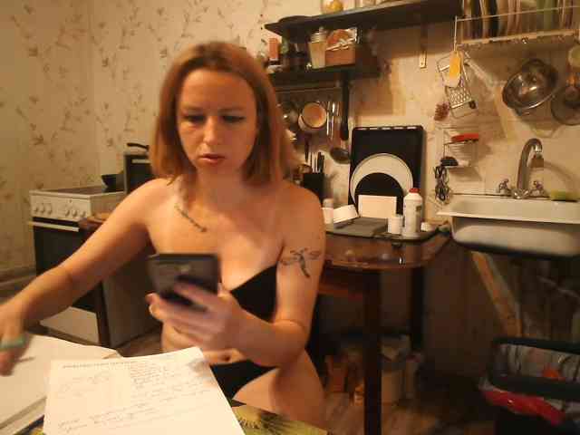 berry252 webcam