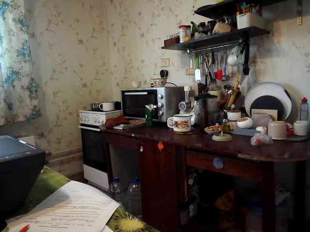 berry252 webcam