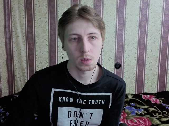 darienlarge