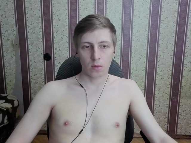 DarienBrown live webcam show