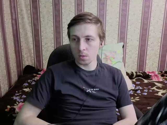 darienlarge