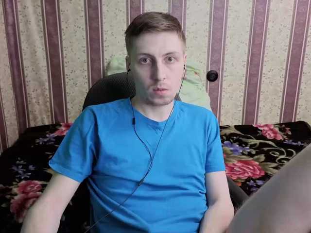 darienlarge