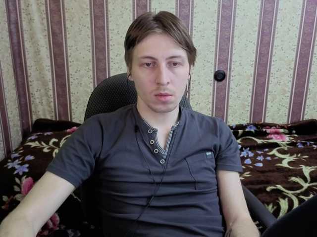 darienlarge