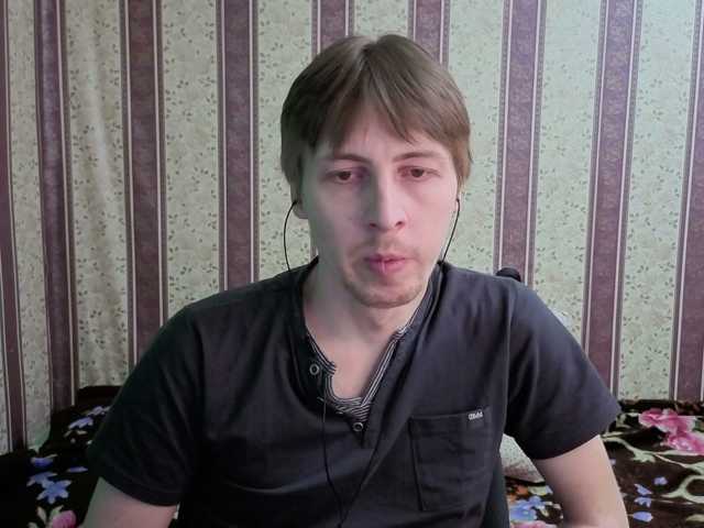 darienlarge