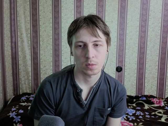 darienlarge