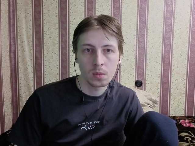 darienlarge