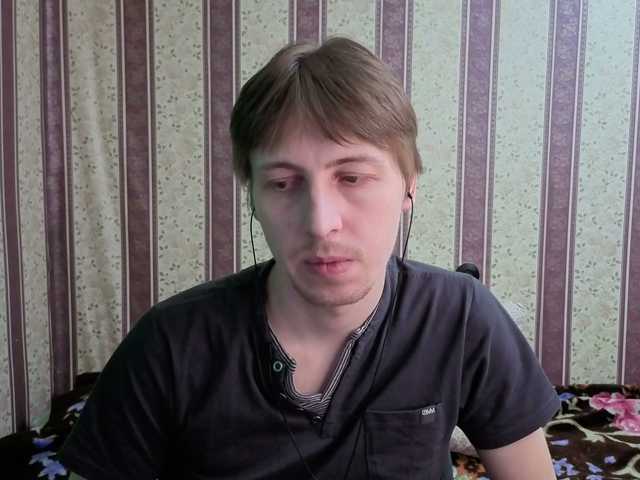 darienlarge