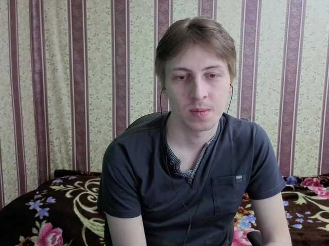 darienlarge